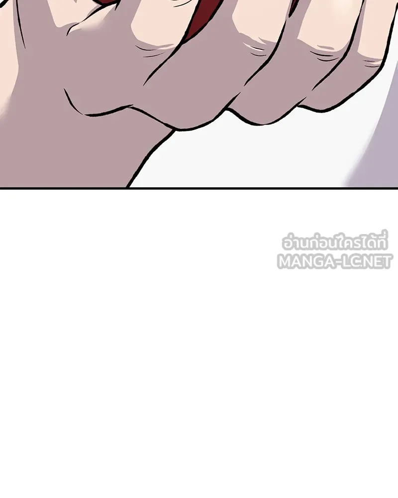 ปลูกผักพิชิตหอคอย ตอนที่ 86 รูปที่ 114