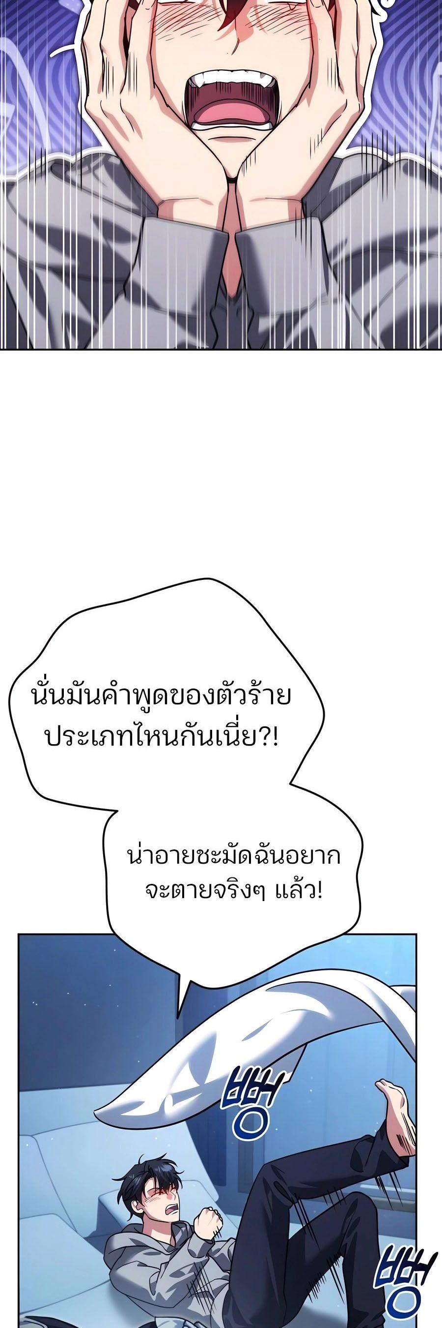 Manga-lc-com อ่านมังงะ อ่านการ์ตูน ออนไลน์ ฟรี My clone is becoming a giant ตอนที่ 1 2 3 4 5 6 7 8 9 10 11 12 13 14 ฟรี ไม่มีโฆษณา Manga-lc - อ่าน มังงะ อ่าน การ์ตูน ออนไลน์ อ่านมังงะ ฟรี