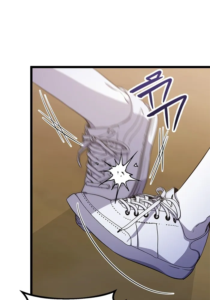 ราชินีนักบู๊ ตอนที่ 14 รูปที่ 13