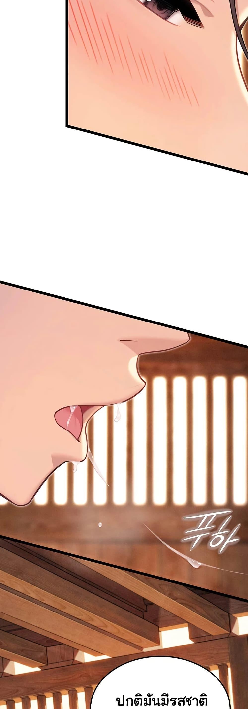 Doujin-Lc- อ่าน โดจิน มังฮวา เกาหลี ญี่ปุ่น จีน แปลไทย God Bless You ตอนที่ 1 2 3 4 5 6 7 8 9 10 11 12 13 14 ฟรี ไม่มีโฆษณา อ่าน โดจิน Manhwa เกาหลี ญี่ปุ่น จีน เรามีครบ คัดมาให้เน้นๆ โดจิน 18+ รับประกันความฟินโดย  Doujin Lc