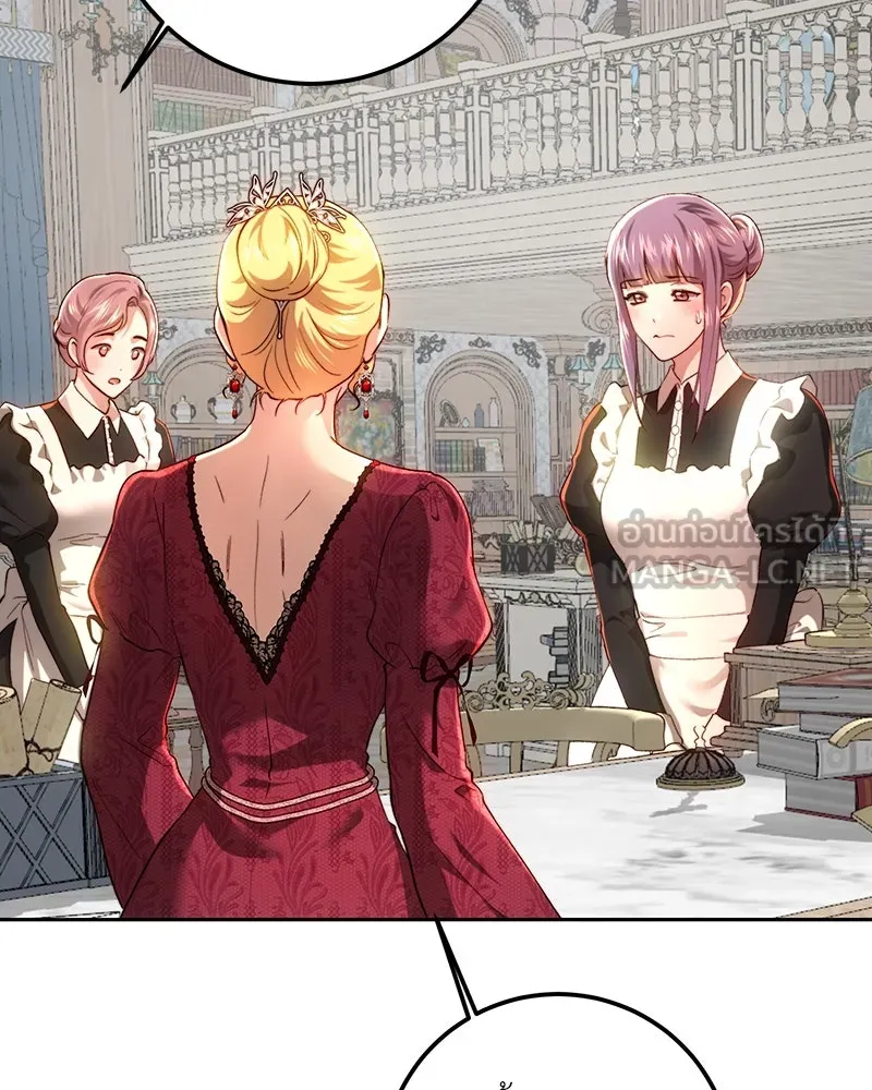 เจ้าหญิงคลั่งแห่งวังหลวง ตอนที่ 98 รูปที่ 6