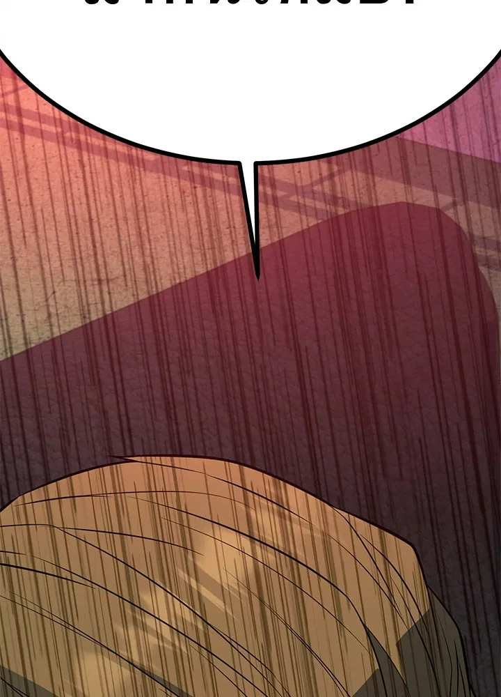 ราชาลานประลอง ตอนที่ 22 รูปที่ 172