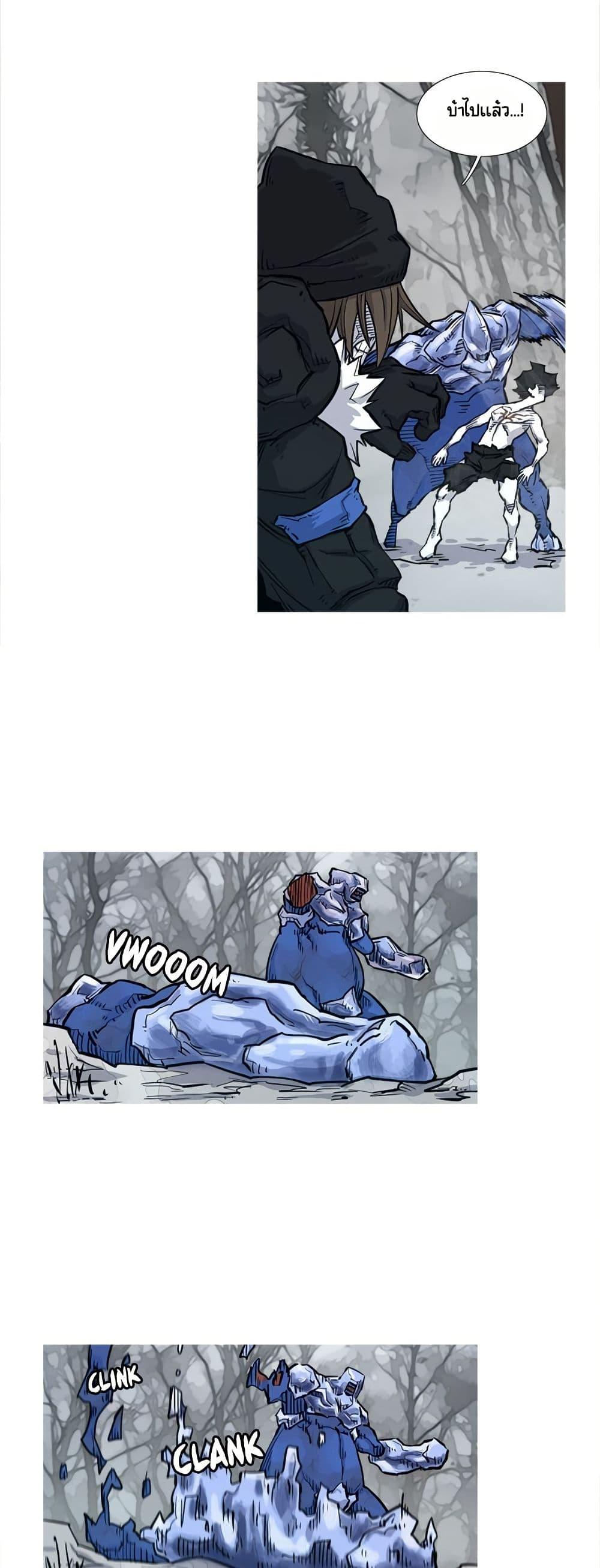 Manga-lc-com อ่านมังงะ อ่านการ์ตูน ออนไลน์ ฟรี ASURA ตอนที่ 1 2 3 4 5 6 7 8 9 10 11 12 13 14 ฟรี ไม่มีโฆษณา Manga-lc - อ่าน มังงะ อ่าน การ์ตูน ออนไลน์ อ่านมังงะ ฟรี