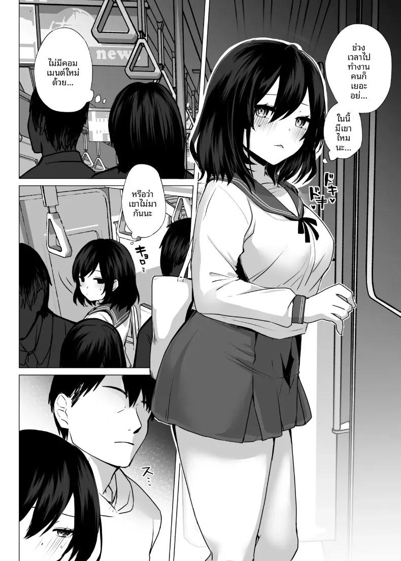 Doujin-Lc- อ่าน โดจิน มังฮวา เกาหลี ญี่ปุ่น จีน แปลไทย มาเล่นกันเถอะ (Toga Mashiro) ตอนที่ 1 2 3 4 5 6 7 8 9 10 11 12 13 14 ฟรี ไม่มีโฆษณา อ่าน โดจิน Manhwa เกาหลี ญี่ปุ่น จีน เรามีครบ คัดมาให้เน้นๆ โดจิน 18+ รับประกันความฟินโดย  Doujin Lc