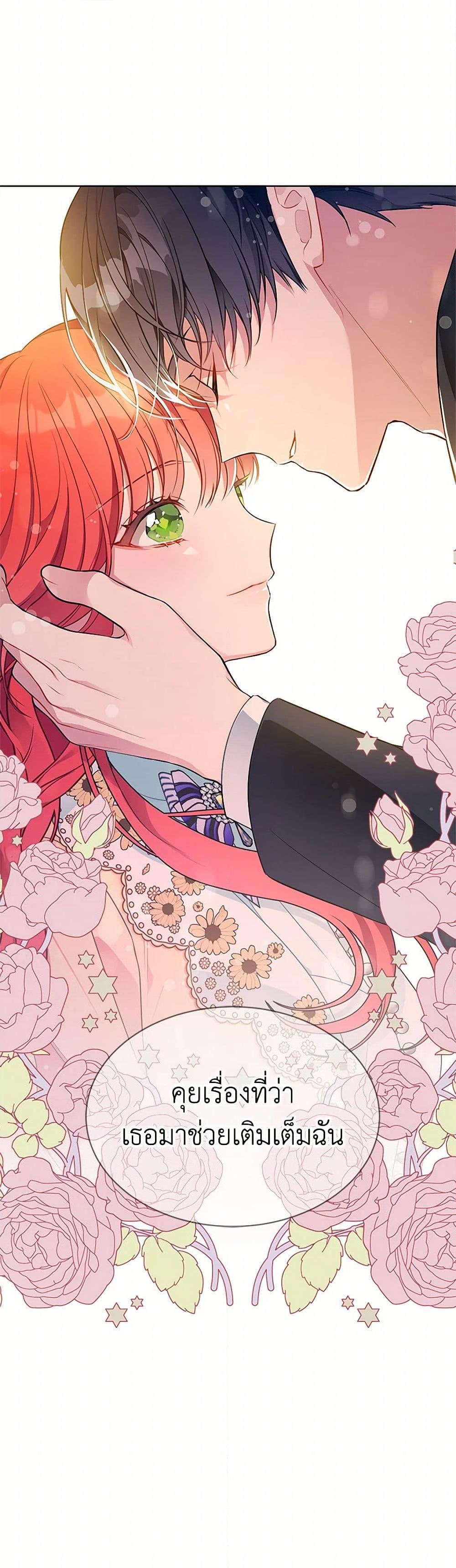 Manga-lc-com อ่านมังงะ อ่านการ์ตูน ออนไลน์ ฟรี The Detective Of Muiella ตอนที่ 1 2 3 4 5 6 7 8 9 10 11 12 13 14 ฟรี ไม่มีโฆษณา Manga-lc - อ่าน มังงะ อ่าน การ์ตูน ออนไลน์ อ่านมังงะ ฟรี