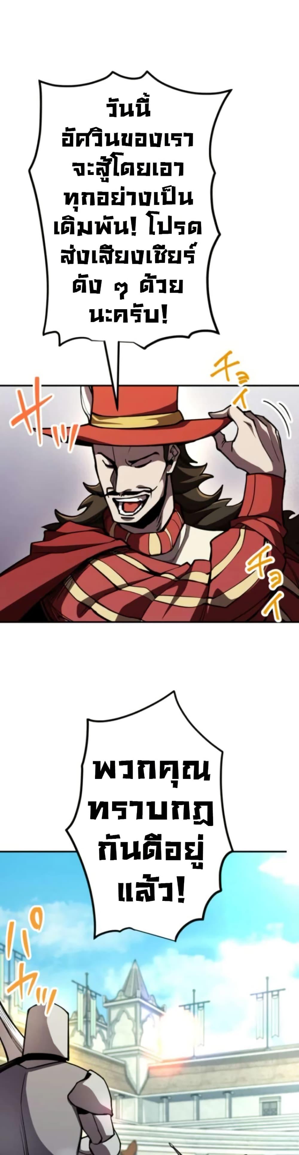 Manga-lc-com อ่านมังงะ อ่านการ์ตูน ออนไลน์ ฟรี I Became the Berserker of the World I Created ตอนที่ 1 2 3 4 5 6 7 8 9 10 11 12 13 14 ฟรี ไม่มีโฆษณา Manga-lc - อ่าน มังงะ อ่าน การ์ตูน ออนไลน์ อ่านมังงะ ฟรี