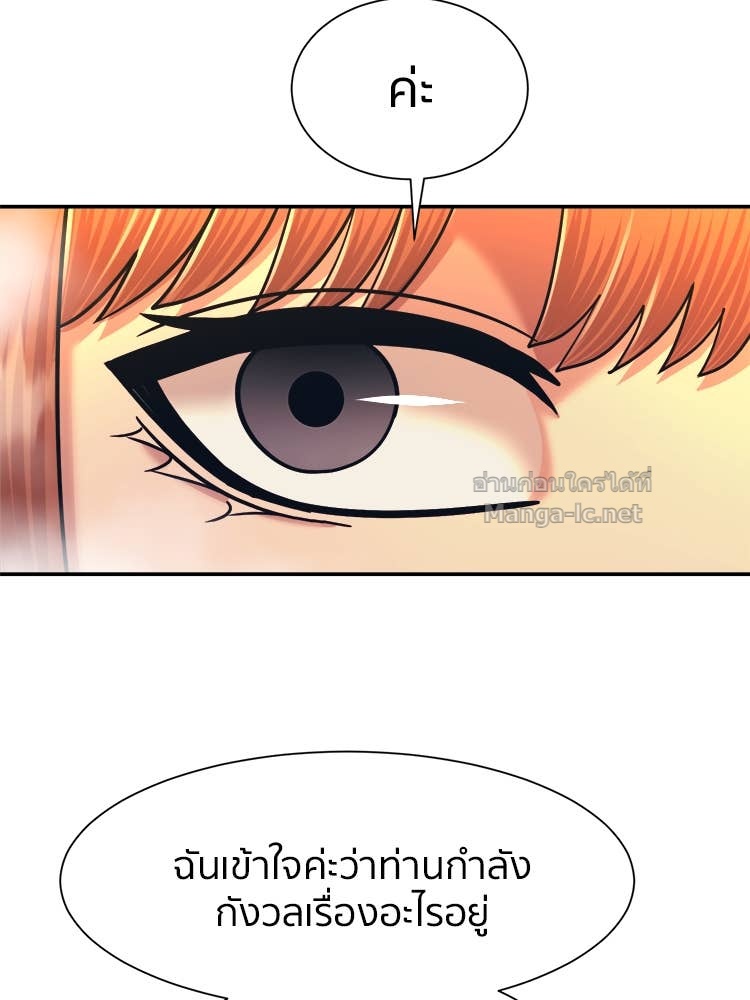 Doujin-Lc- อ่าน โดจิน มังฮวา เกาหลี ญี่ปุ่น จีน แปลไทย โคตรแกร่ง ตอนที่ 1 2 3 4 5 6 7 8 9 10 11 12 13 14 ฟรี ไม่มีโฆษณา อ่าน โดจิน Manhwa เกาหลี ญี่ปุ่น จีน เรามีครบ คัดมาให้เน้นๆ โดจิน 18+ รับประกันความฟินโดย Doujin Lc