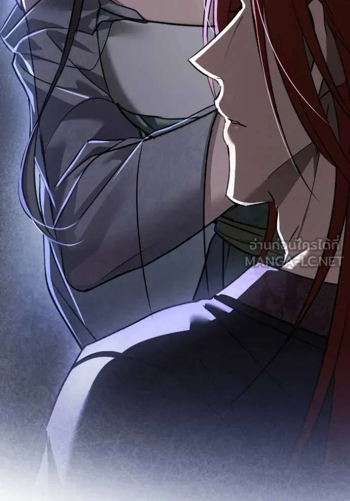 ยามหมาป่าทมิฬ ตอนที่ 48 รูปที่ 134