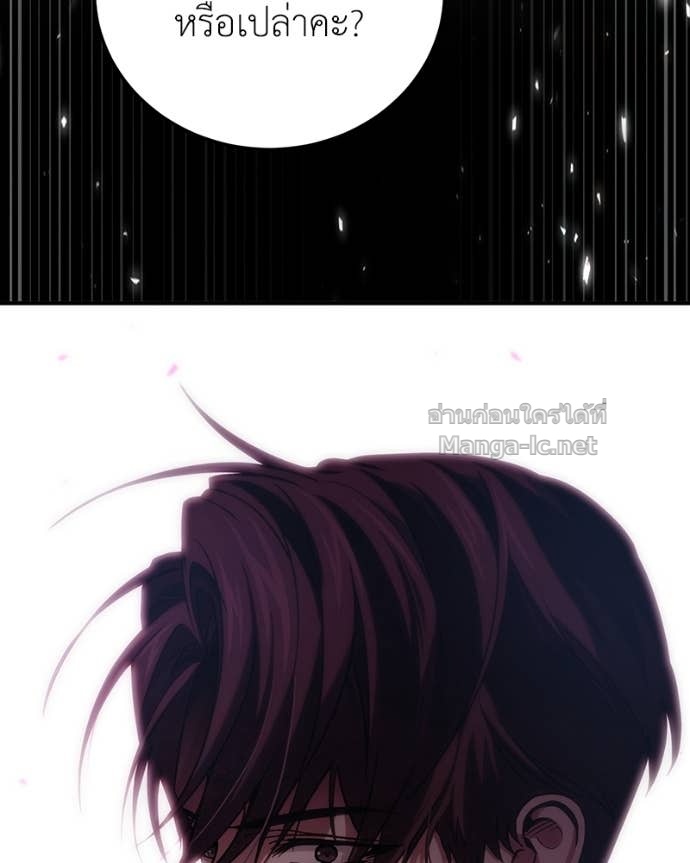 Doujin-Lc- อ่าน โดจิน มังฮวา เกาหลี ญี่ปุ่น จีน แปลไทย ฮีลเลอร์กำมะลอ ตอนที่ 1 2 3 4 5 6 7 8 9 10 11 12 13 14 ฟรี ไม่มีโฆษณา อ่าน โดจิน Manhwa เกาหลี ญี่ปุ่น จีน เรามีครบ คัดมาให้เน้นๆ โดจิน 18+ รับประกันความฟินโดย Doujin Lc