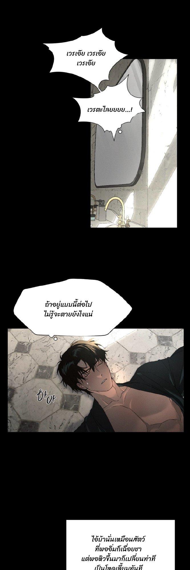 Manga-lc-com อ่านมังงะ อ่านการ์ตูน ออนไลน์ ฟรี Codename Anastasia ตอนที่ 1 2 3 4 5 6 7 8 9 10 11 12 13 14 ฟรี ไม่มีโฆษณา Manga-lc - อ่าน มังงะ อ่าน การ์ตูน ออนไลน์ อ่านมังงะ ฟรี