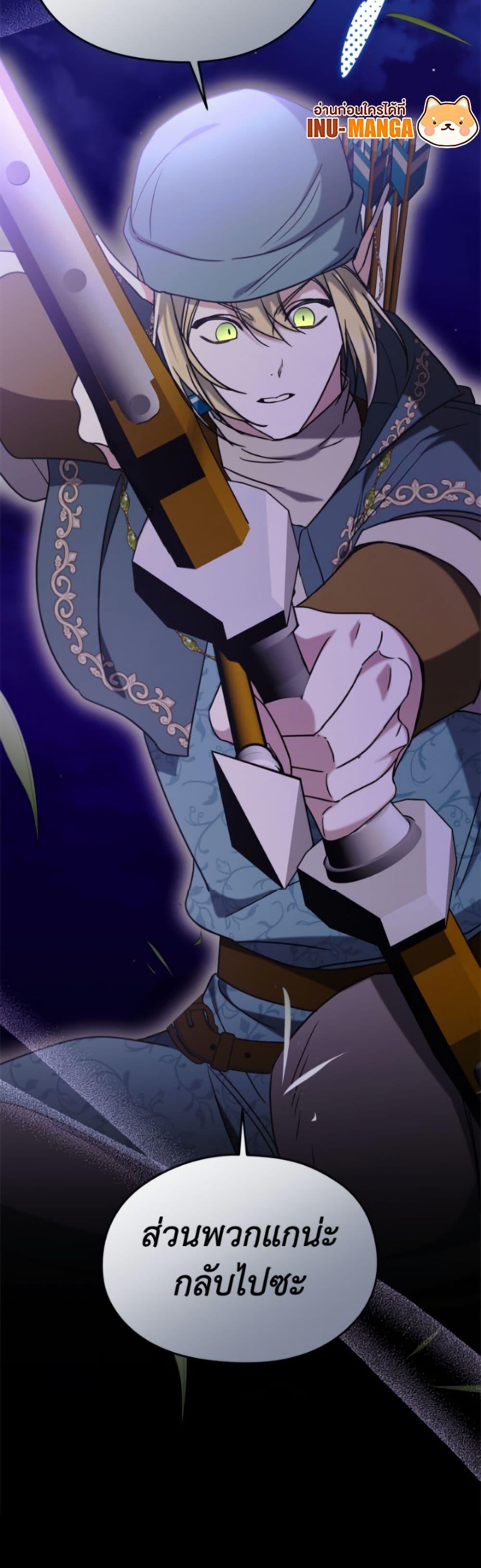 Manga-lc-com อ่านมังงะ อ่านการ์ตูน ออนไลน์ ฟรี I Don’t Want to Work! ตอนที่ 1 2 3 4 5 6 7 8 9 10 11 12 13 14 ฟรี ไม่มีโฆษณา Manga-lc - อ่าน มังงะ อ่าน การ์ตูน ออนไลน์ อ่านมังงะ ฟรี