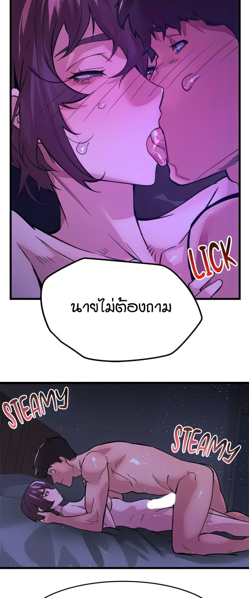 Doujin-Lc- อ่าน โดจิน มังฮวา เกาหลี ญี่ปุ่น จีน แปลไทย Sex Story ตอนที่ 1 2 3 4 5 6 7 8 9 10 11 12 13 14 ฟรี ไม่มีโฆษณา อ่าน โดจิน Manhwa เกาหลี ญี่ปุ่น จีน เรามีครบ คัดมาให้เน้นๆ โดจิน 18+ รับประกันความฟินโดย  Doujin Lc
