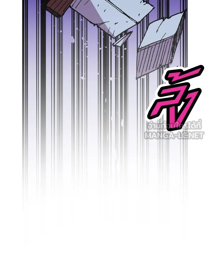 เคลวาเทส อสูรจอมราชัน ตอนที่ 14 การพบเจอกับเวทมนตร์ (2) รูปที่ 27