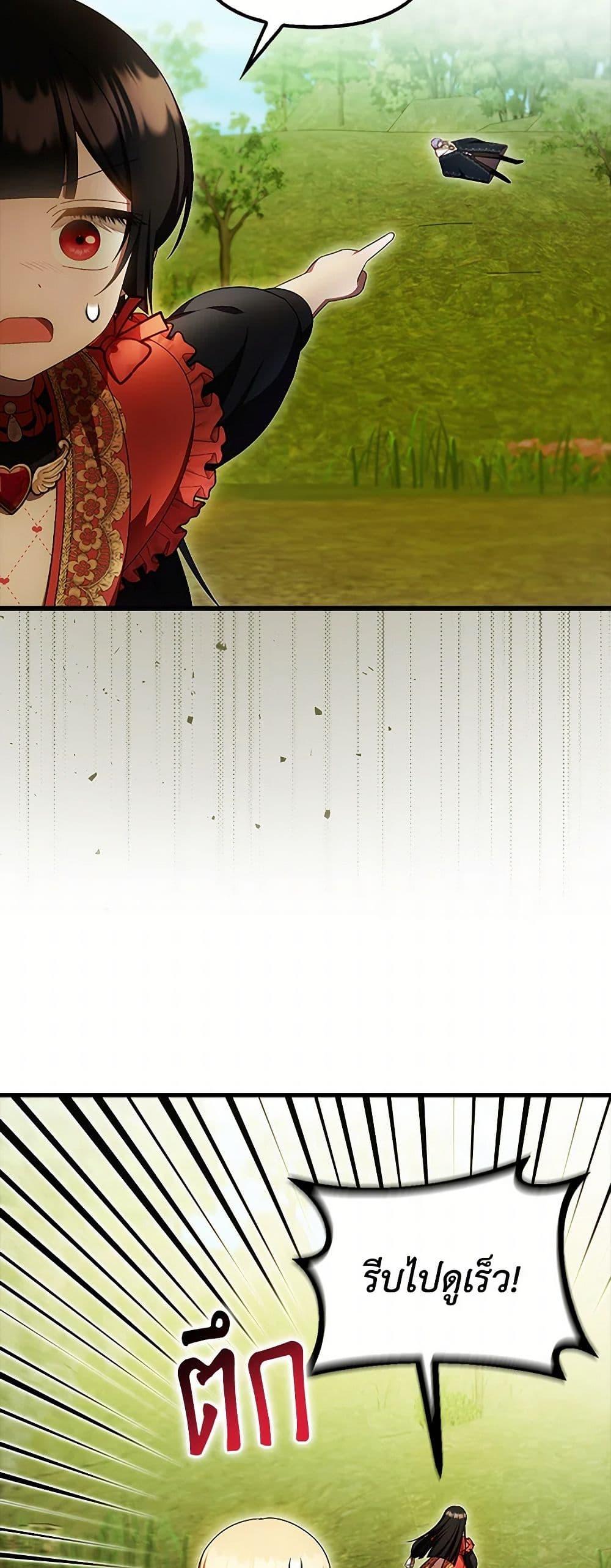 Manga-lc-com อ่านมังงะ อ่านการ์ตูน ออนไลน์ ฟรี It’s My First Time Being Loved ตอนที่ 1 2 3 4 5 6 7 8 9 10 11 12 13 14 ฟรี ไม่มีโฆษณา Manga-lc - อ่าน มังงะ อ่าน การ์ตูน ออนไลน์ อ่านมังงะ ฟรี