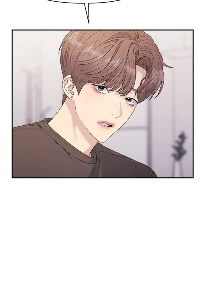 Couple Breaker ตอนที่ 37 รูปที่ 10