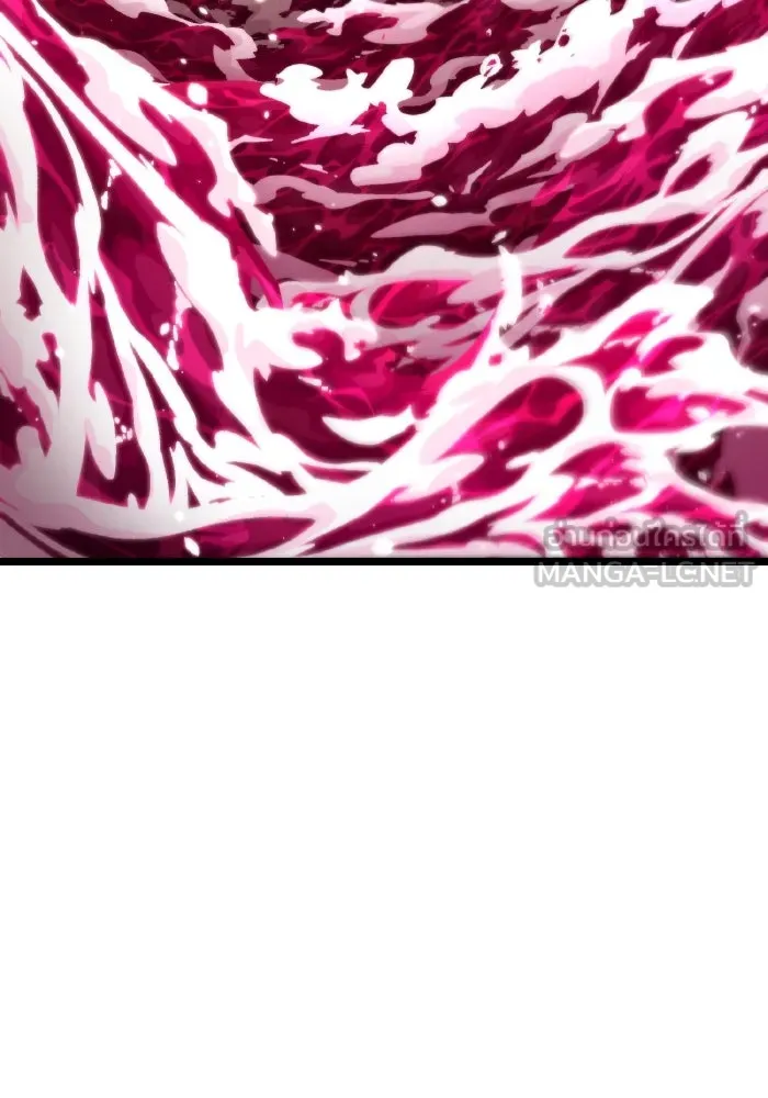 การแข่งขันของผู้เกิดใหม่ ตอนที่ 59 รูปที่ 117