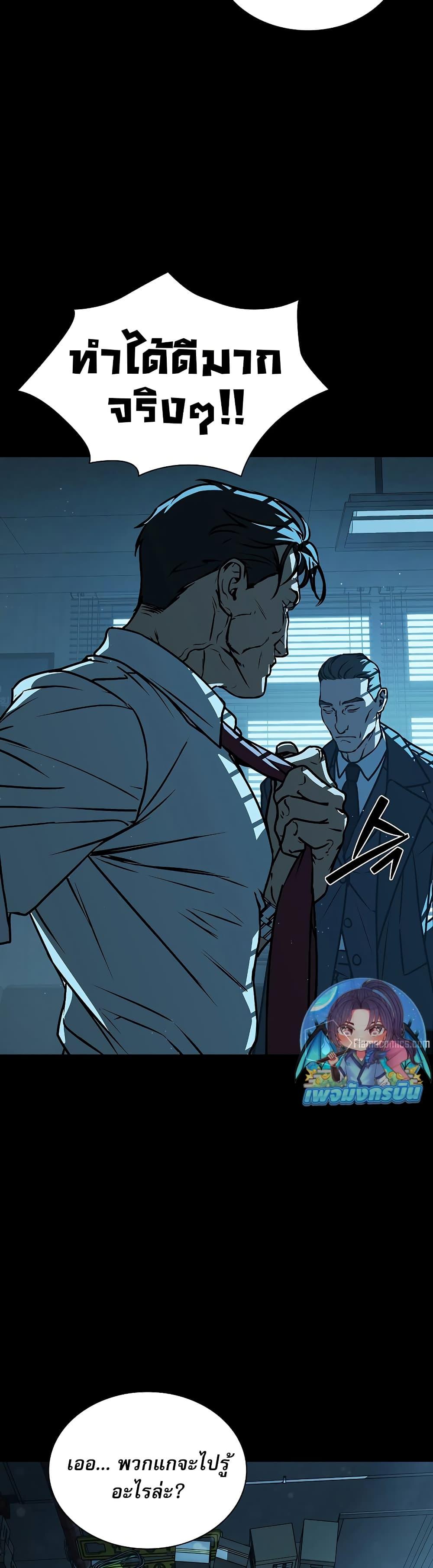 Manga-lc-com อ่านมังงะ อ่านการ์ตูน ออนไลน์ ฟรี Reveries of the Moonlight ตอนที่ 1 2 3 4 5 6 7 8 9 10 11 12 13 14 ฟรี ไม่มีโฆษณา Manga-lc - อ่าน มังงะ อ่าน การ์ตูน ออนไลน์ อ่านมังงะ ฟรี