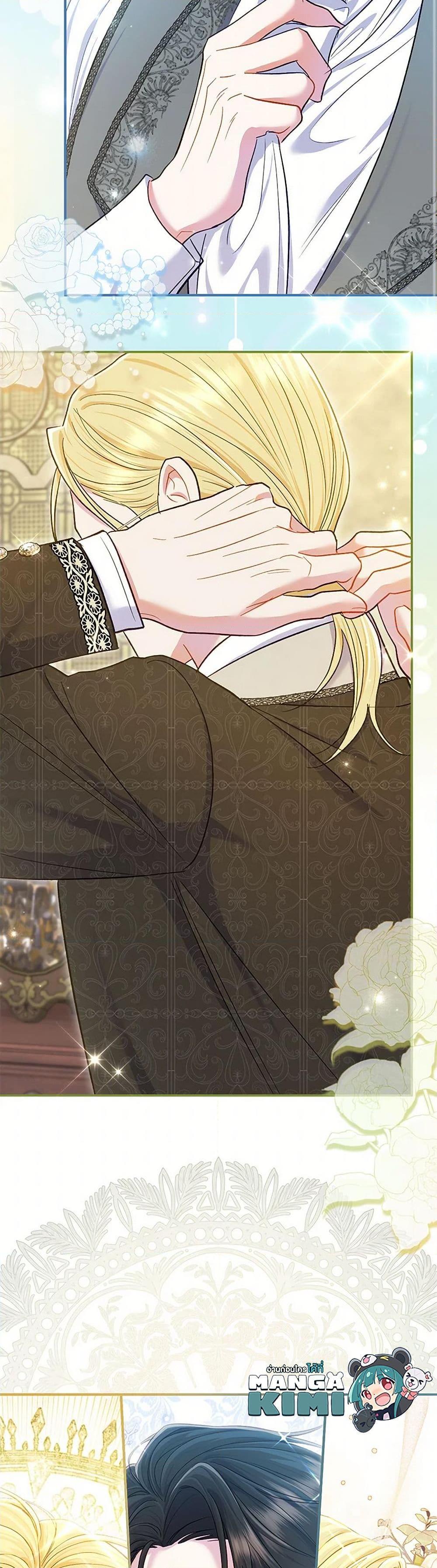 Manga-lc-com อ่านมังงะ อ่านการ์ตูน ออนไลน์ ฟรี The Villain’s Match Is Too Perfect ตอนที่ 1 2 3 4 5 6 7 8 9 10 11 12 13 14 ฟรี ไม่มีโฆษณา Manga-lc - อ่าน มังงะ อ่าน การ์ตูน ออนไลน์ อ่านมังงะ ฟรี