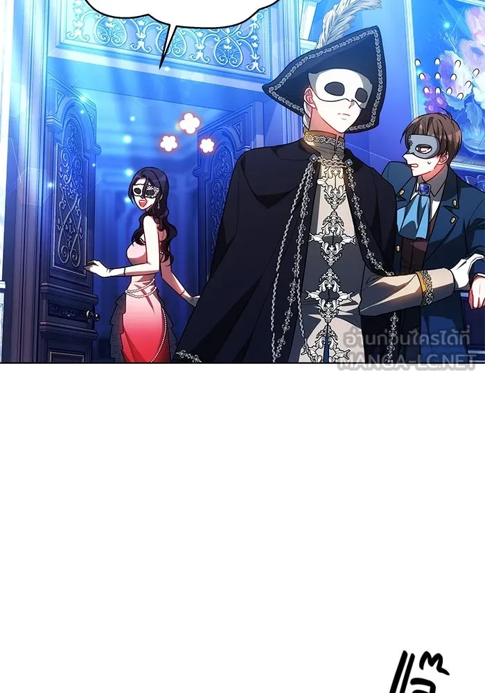 เหตุผลที่ฉันนอกใจ ตอนที่ 35 รูปที่ 12