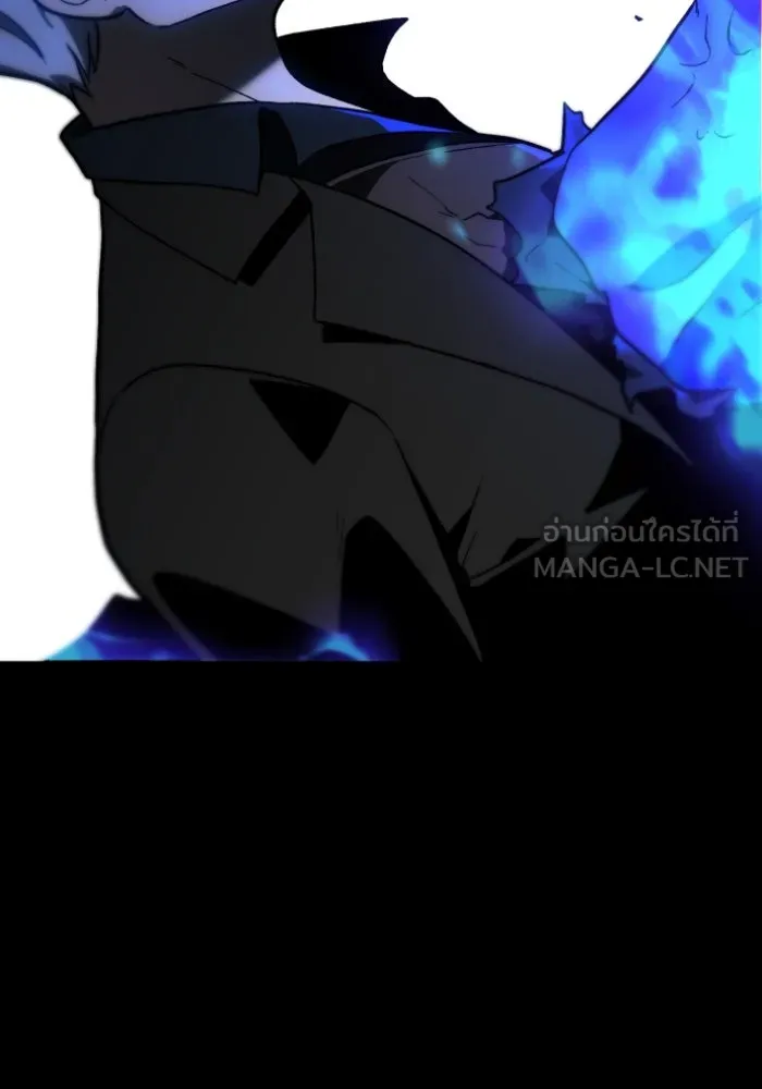 อดีตบอสหอคอย ตอนที่ 1 รูปที่ 99