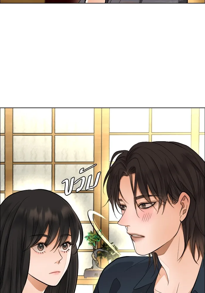 2nd Love หนุ่มเฮ้วสาวbrเปรี้ยวรักเดียวโด ตอนที่ 45 รูปที่ 52