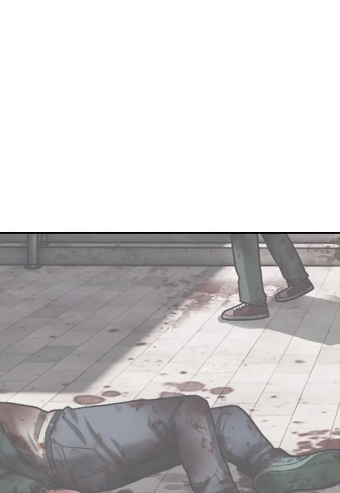 ผู้กล้าฝ่าวันสิ้นโลก ตอนที่ บทนำ รูปที่ 68