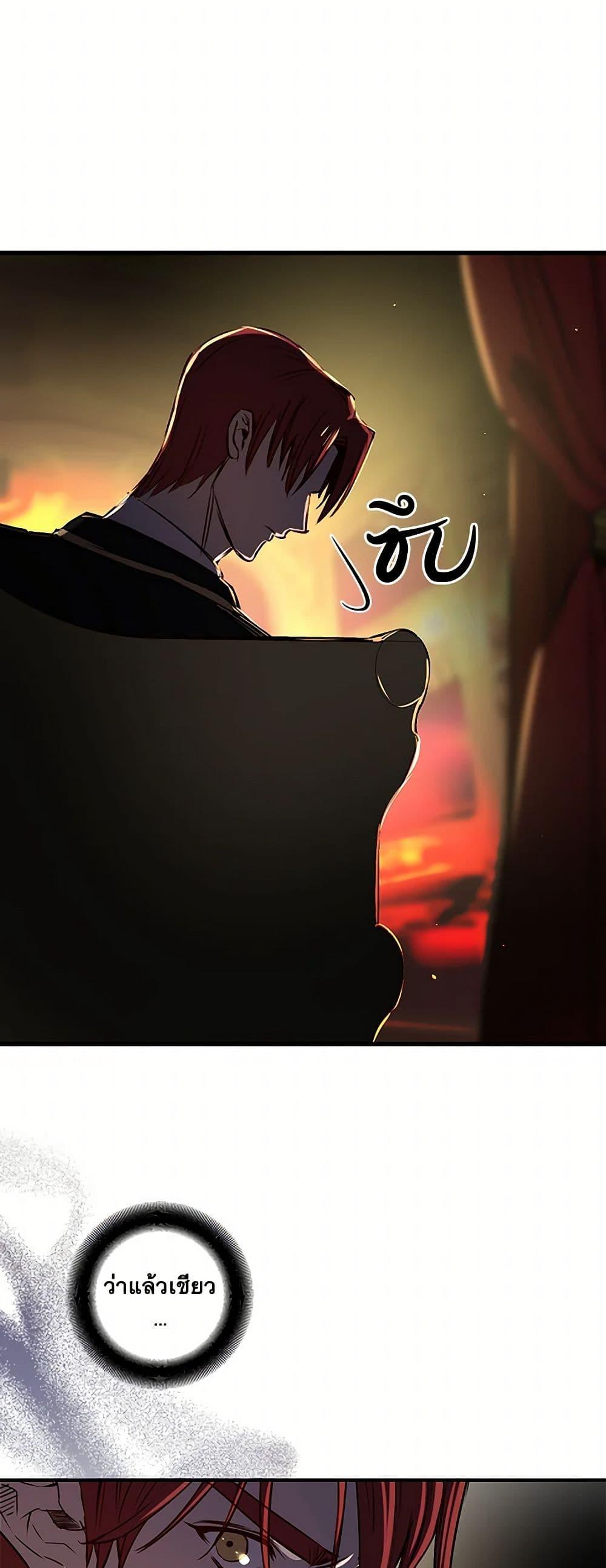 Manga-lc-com อ่านมังงะ อ่านการ์ตูน ออนไลน์ ฟรี Revenge Wedding ตอนที่ 1 2 3 4 5 6 7 8 9 10 11 12 13 14 ฟรี ไม่มีโฆษณา Manga-lc - อ่าน มังงะ อ่าน การ์ตูน ออนไลน์ อ่านมังงะ ฟรี