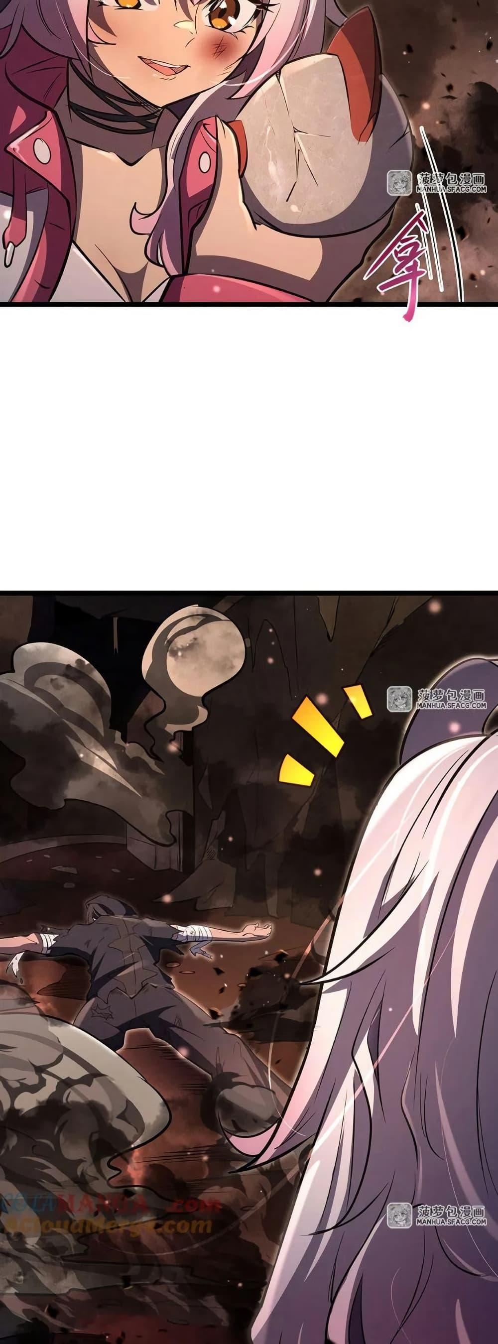 Manga-lc-com อ่านมังงะ อ่านการ์ตูน ออนไลน์ ฟรี Become a Witch in a World Full of Ghost Stories ตอนที่ 1 2 3 4 5 6 7 8 9 10 11 12 13 14 ฟรี ไม่มีโฆษณา Manga-lc - อ่าน มังงะ อ่าน การ์ตูน ออนไลน์ อ่านมังงะ ฟรี