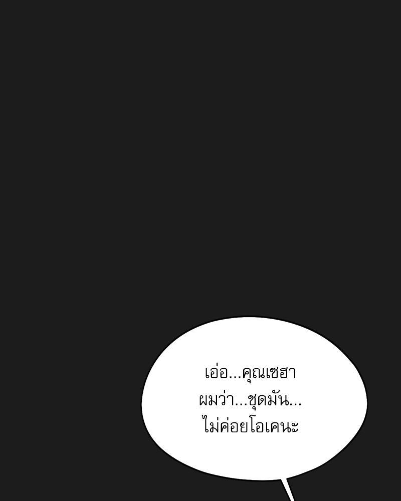 Doujin-Lc- อ่าน โดจิน มังฮวา เกาหลี ญี่ปุ่น จีน แปลไทย From Today My Favorite ตอนที่ 1 2 3 4 5 6 7 8 9 10 11 12 13 14 ฟรี ไม่มีโฆษณา อ่าน โดจิน Manhwa เกาหลี ญี่ปุ่น จีน เรามีครบ คัดมาให้เน้นๆ โดจิน 18+ รับประกันความฟินโดย  Doujin Lc