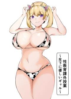 Doujin-Lc- อ่าน โดจิน มังฮวา เกาหลี ญี่ปุ่น จีน แปลไทย ผมจะกลายเป็นหมาของเธอ ตอนที่ 1 2 3 4 5 6 7 8 9 10 11 12 13 14 ฟรี ไม่มีโฆษณา อ่าน โดจิน Manhwa เกาหลี ญี่ปุ่น จีน เรามีครบ คัดมาให้เน้นๆ โดจิน 18+ รับประกันความฟินโดย  Doujin Lc