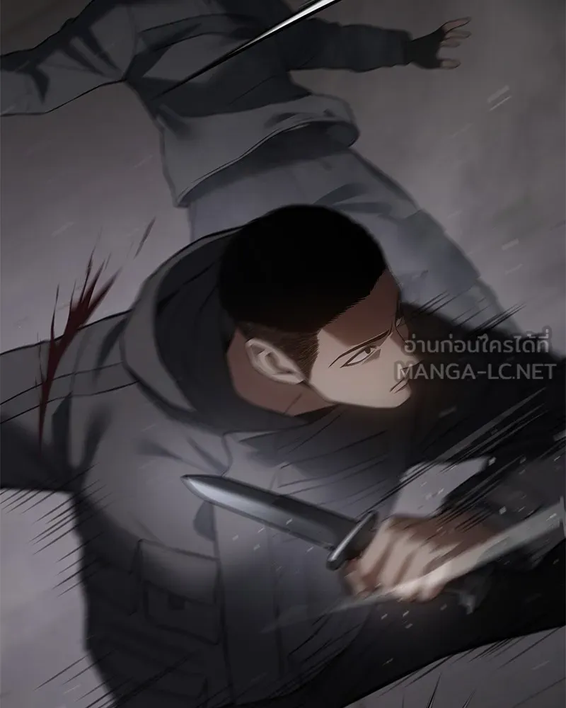 แบคXX ตอนที่ 75 รูปที่ 63