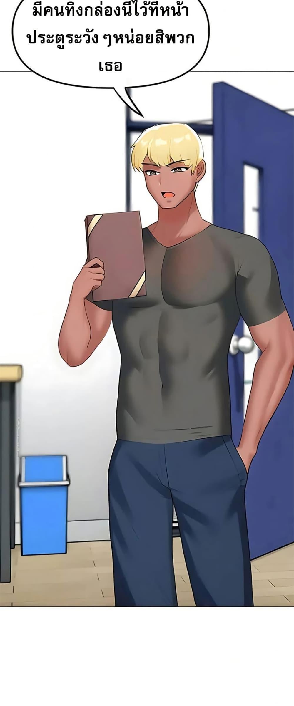 Doujin-Lc- อ่าน โดจิน มังฮวา เกาหลี ญี่ปุ่น จีน แปลไทย Troublesome Sister ตอนที่ 1 2 3 4 5 6 7 8 9 10 11 12 13 14 ฟรี ไม่มีโฆษณา อ่าน โดจิน Manhwa เกาหลี ญี่ปุ่น จีน เรามีครบ คัดมาให้เน้นๆ โดจิน 18+ รับประกันความฟินโดย  Doujin Lc