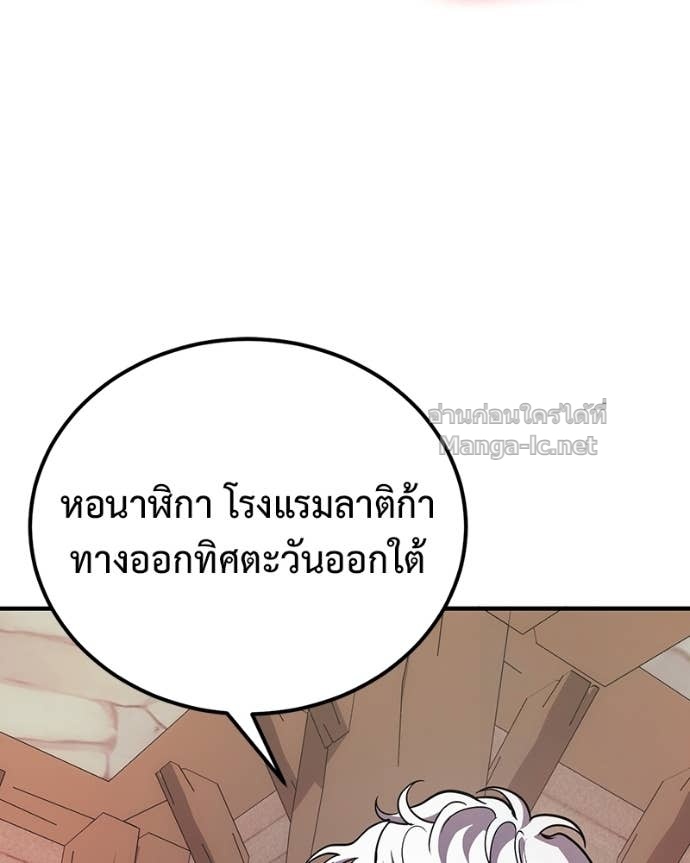 Doujin-Lc- อ่าน โดจิน มังฮวา เกาหลี ญี่ปุ่น จีน แปลไทย ฮีลเลอร์กำมะลอ ตอนที่ 1 2 3 4 5 6 7 8 9 10 11 12 13 14 ฟรี ไม่มีโฆษณา อ่าน โดจิน Manhwa เกาหลี ญี่ปุ่น จีน เรามีครบ คัดมาให้เน้นๆ โดจิน 18+ รับประกันความฟินโดย Doujin Lc