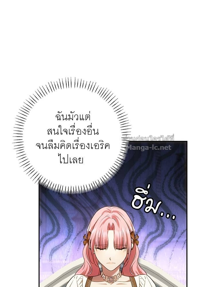 Doujin-Lc- อ่าน โดจิน มังฮวา เกาหลี ญี่ปุ่น จีน แปลไทย อยากได้ ก็เอาไป ตอนที่ 1 2 3 4 5 6 7 8 9 10 11 12 13 14 ฟรี ไม่มีโฆษณา อ่าน โดจิน Manhwa เกาหลี ญี่ปุ่น จีน เรามีครบ คัดมาให้เน้นๆ โดจิน 18+ รับประกันความฟินโดย Doujin Lc