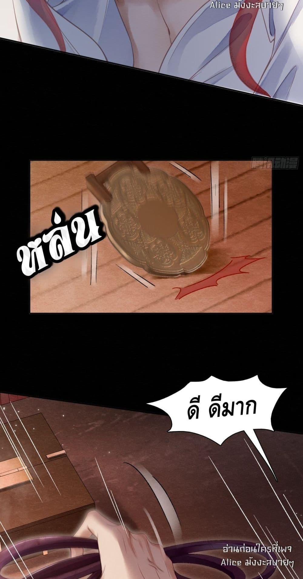 Manga-lc-com อ่านมังงะ อ่านการ์ตูน ออนไลน์ ฟรี LonelySunset– ตอนที่ 1 2 3 4 5 6 7 8 9 10 11 12 13 14 ฟรี ไม่มีโฆษณา Manga-lc - อ่าน มังงะ อ่าน การ์ตูน ออนไลน์ อ่านมังงะ ฟรี