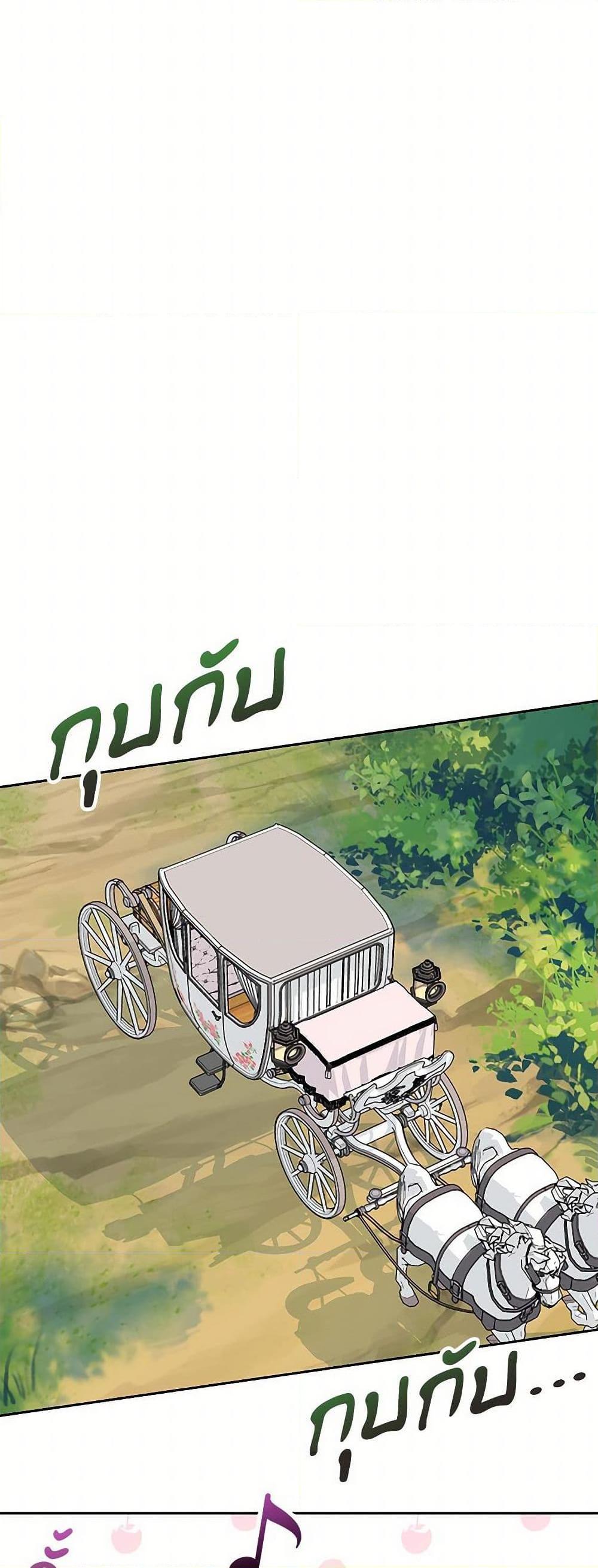 Manga-lc-com อ่านมังงะ อ่านการ์ตูน ออนไลน์ ฟรี Reborn as a Character That Never Existed ตอนที่ 1 2 3 4 5 6 7 8 9 10 11 12 13 14 ฟรี ไม่มีโฆษณา Manga-lc - อ่าน มังงะ อ่าน การ์ตูน ออนไลน์ อ่านมังงะ ฟรี