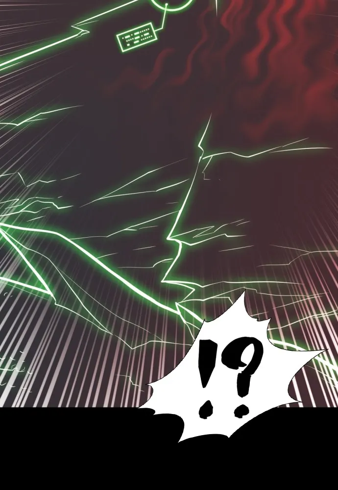 ยอดสถาปนิกผู้พิทักษ์อาณาจักร ตอนที่ 30 รูปที่ 46