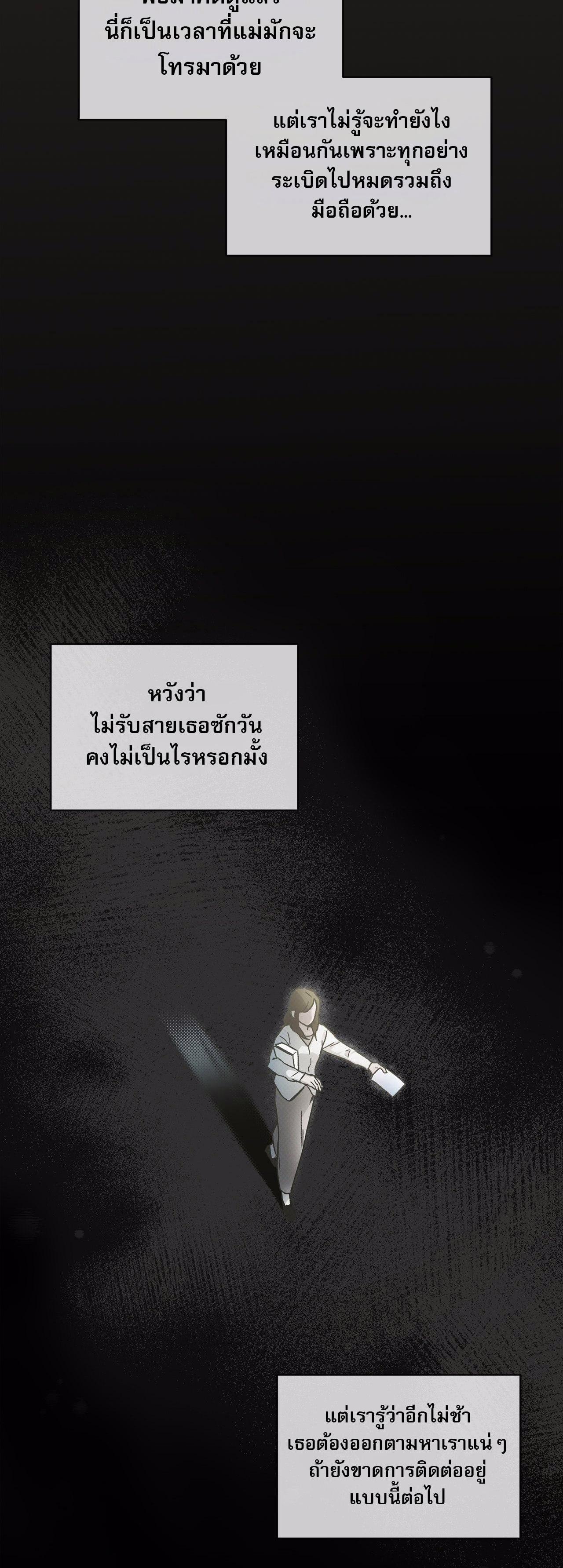 Manga-lc-com อ่านมังงะ อ่านการ์ตูน ออนไลน์ ฟรี Codename Anastasia ตอนที่ 1 2 3 4 5 6 7 8 9 10 11 12 13 14 ฟรี ไม่มีโฆษณา Manga-lc - อ่าน มังงะ อ่าน การ์ตูน ออนไลน์ อ่านมังงะ ฟรี