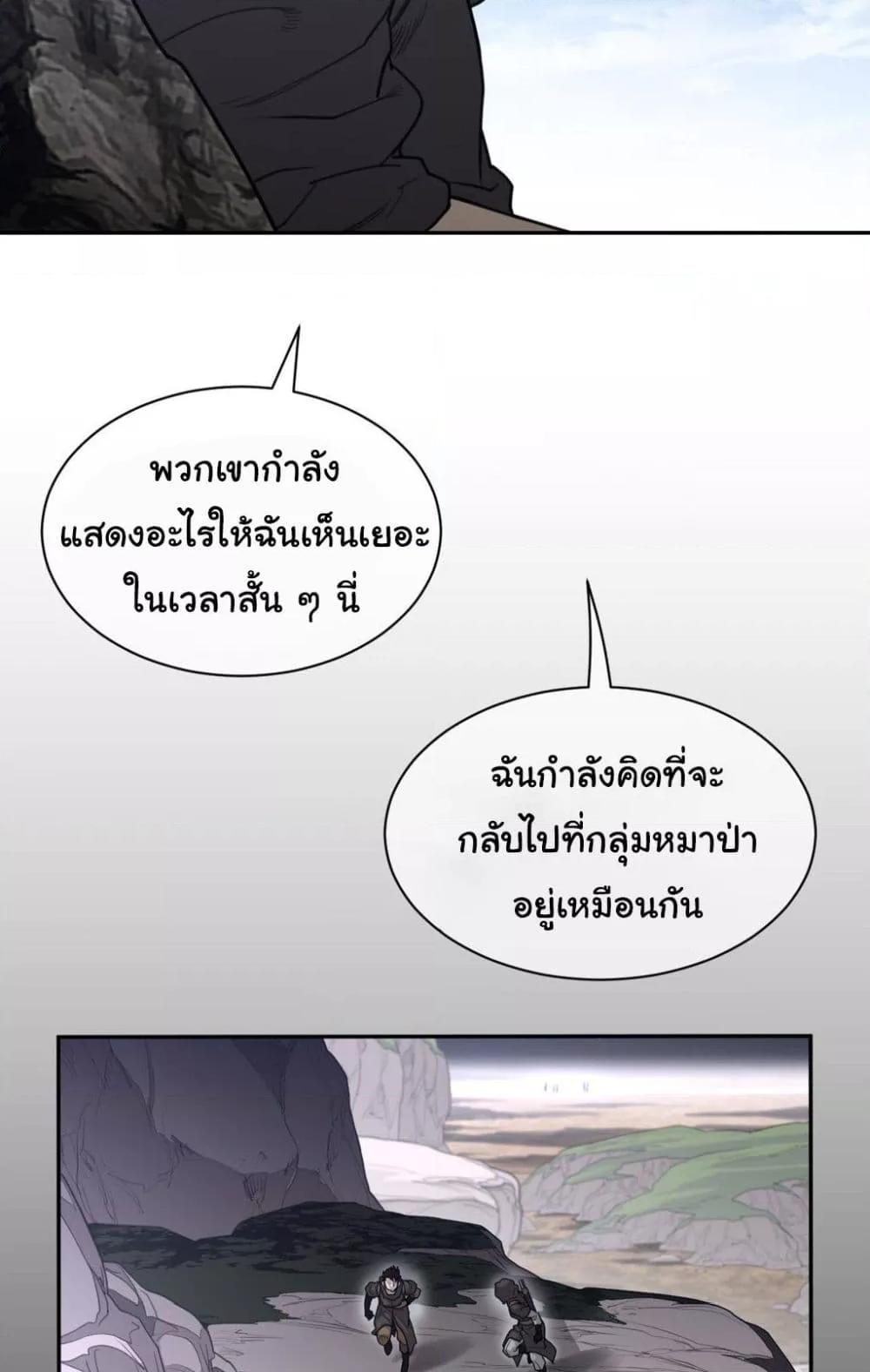 Doujin-Lc- อ่าน โดจิน มังฮวา เกาหลี ญี่ปุ่น จีน แปลไทย Perfect Half ตอนที่ 1 2 3 4 5 6 7 8 9 10 11 12 13 14 ฟรี ไม่มีโฆษณา อ่าน โดจิน Manhwa เกาหลี ญี่ปุ่น จีน เรามีครบ คัดมาให้เน้นๆ โดจิน 18+ รับประกันความฟินโดย  Doujin Lc