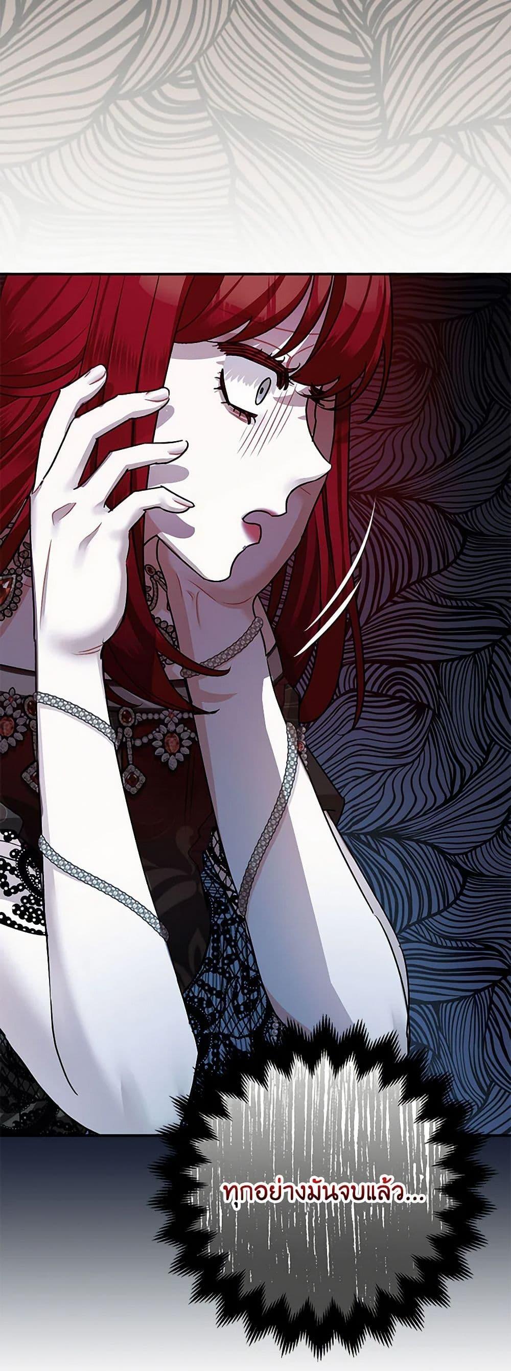 Manga-lc-com อ่านมังงะ อ่านการ์ตูน ออนไลน์ ฟรี The Tyrant’s Tranquilizer ตอนที่ 1 2 3 4 5 6 7 8 9 10 11 12 13 14 ฟรี ไม่มีโฆษณา Manga-lc - อ่าน มังงะ อ่าน การ์ตูน ออนไลน์ อ่านมังงะ ฟรี