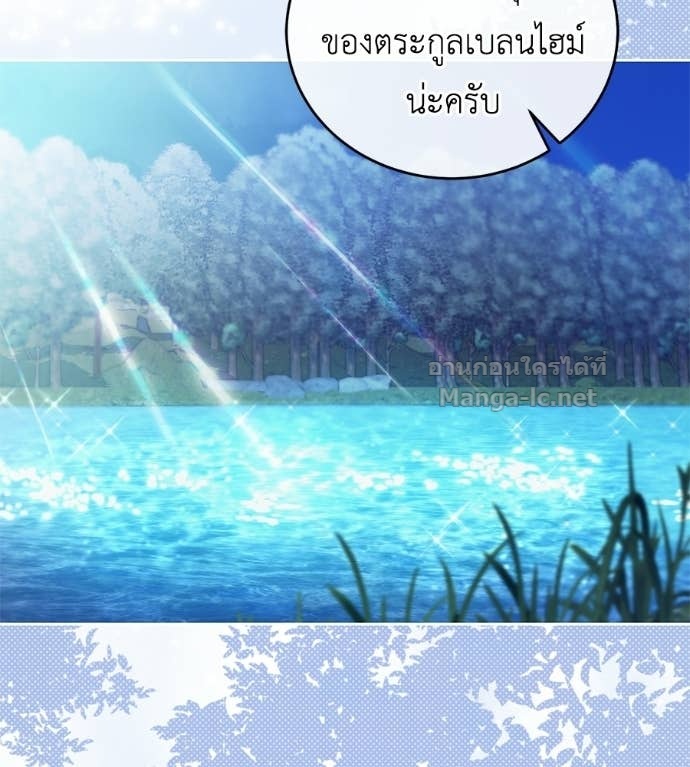 Doujin-Lc- อ่าน โดจิน มังฮวา เกาหลี ญี่ปุ่น จีน แปลไทย แกรนด์ดัชเชสล็อกมง ตอนที่ 1 2 3 4 5 6 7 8 9 10 11 12 13 14 ฟรี ไม่มีโฆษณา อ่าน โดจิน Manhwa เกาหลี ญี่ปุ่น จีน เรามีครบ คัดมาให้เน้นๆ โดจิน 18+ รับประกันความฟินโดย Doujin Lc