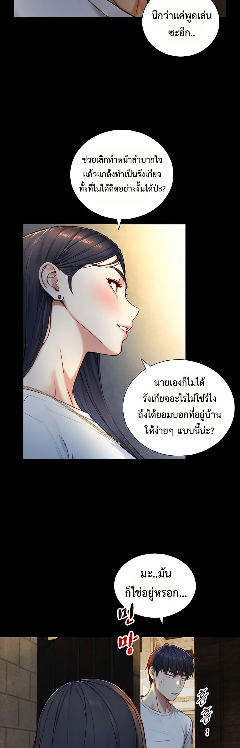 Doujin-Lc- อ่าน โดจิน มังฮวา เกาหลี ญี่ปุ่น จีน แปลไทย Like Father ตอนที่ 1 2 3 4 5 6 7 8 9 10 11 12 13 14 ฟรี ไม่มีโฆษณา อ่าน โดจิน Manhwa เกาหลี ญี่ปุ่น จีน เรามีครบ คัดมาให้เน้นๆ โดจิน 18+ รับประกันความฟินโดย  Doujin Lc