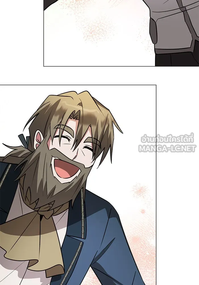 อะคาเดมีนี้เห็นทีจะเจ๊ง ตอนที่ 49 รูปที่ 72