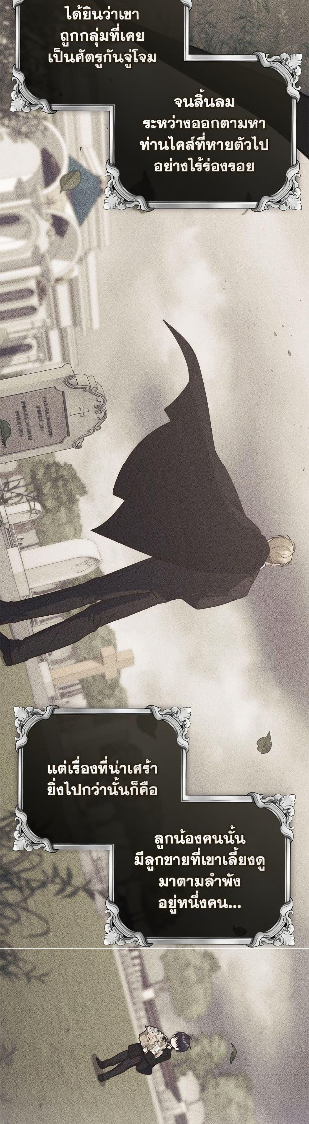 Manga-lc-com อ่านมังงะ อ่านการ์ตูน ออนไลน์ ฟรี Fortune-Telling Lady ตอนที่ 1 2 3 4 5 6 7 8 9 10 11 12 13 14 ฟรี ไม่มีโฆษณา Manga-lc - อ่าน มังงะ อ่าน การ์ตูน ออนไลน์ อ่านมังงะ ฟรี