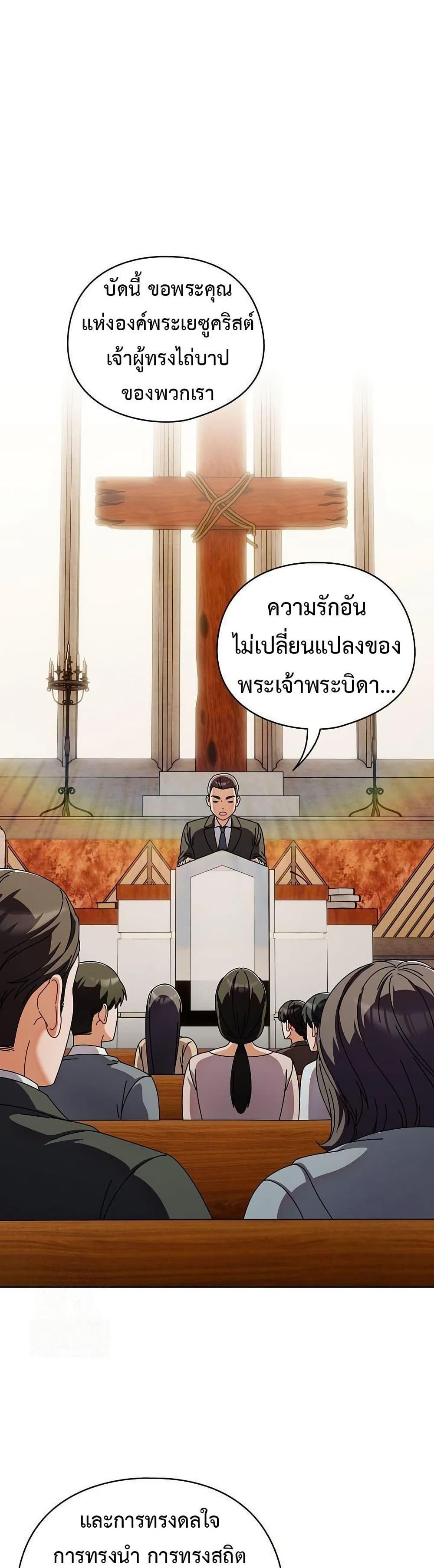 Doujin-Lc- อ่าน โดจิน มังฮวา เกาหลี ญี่ปุ่น จีน แปลไทย Make My Girlfriend Dirty ตอนที่ 1 2 3 4 5 6 7 8 9 10 11 12 13 14 ฟรี ไม่มีโฆษณา อ่าน โดจิน Manhwa เกาหลี ญี่ปุ่น จีน เรามีครบ คัดมาให้เน้นๆ โดจิน 18+ รับประกันความฟินโดย  Doujin Lc