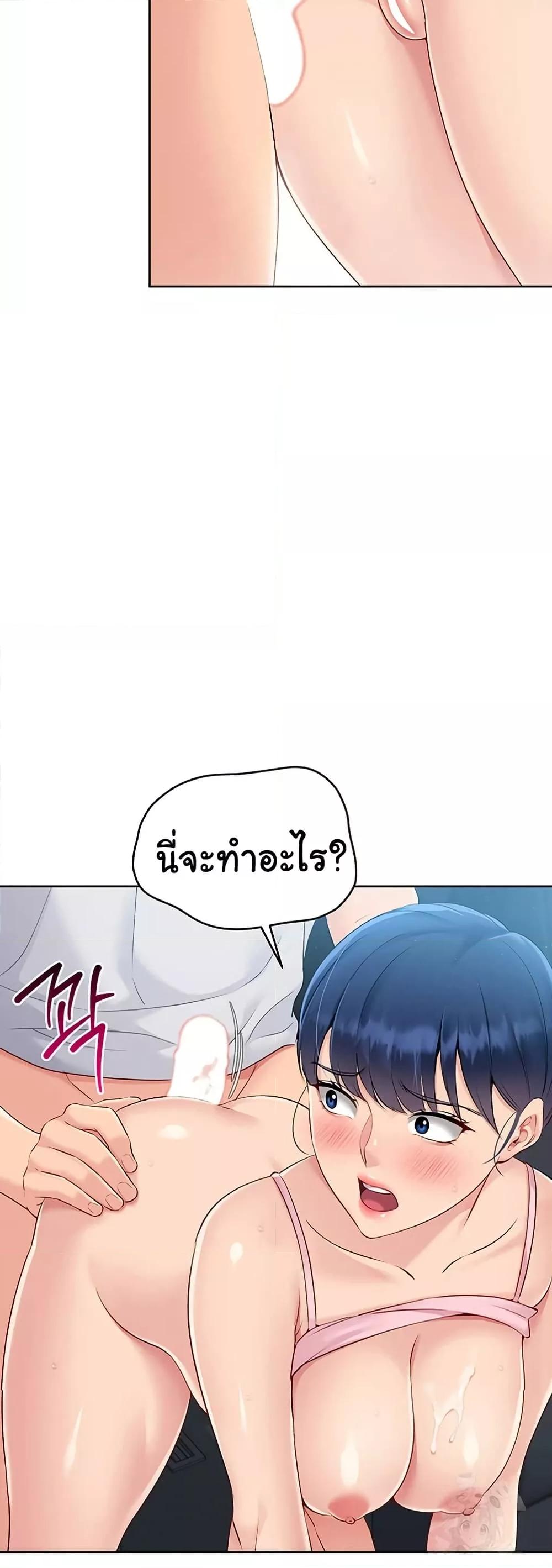 Doujin-Lc- อ่าน โดจิน มังฮวา เกาหลี ญี่ปุ่น จีน แปลไทย Set Up ตอนที่ 1 2 3 4 5 6 7 8 9 10 11 12 13 14 ฟรี ไม่มีโฆษณา อ่าน โดจิน Manhwa เกาหลี ญี่ปุ่น จีน เรามีครบ คัดมาให้เน้นๆ โดจิน 18+ รับประกันความฟินโดย  Doujin Lc