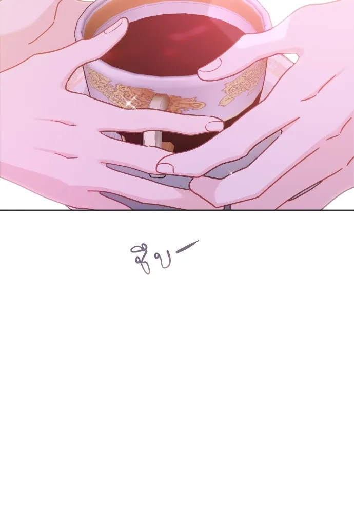 ไม่รักให้ตาย ตอนที่ 31 รูปที่ 16
