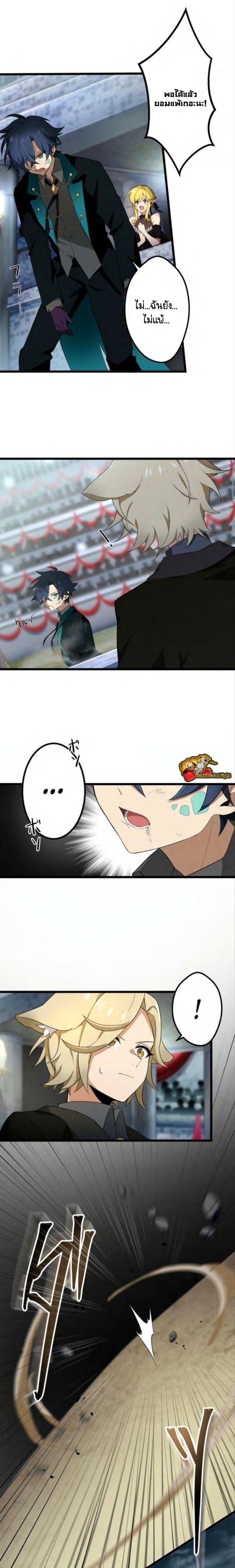 Manga-lc-com อ่านมังงะ อ่านการ์ตูน ออนไลน์ ฟรี I Reincarnated as an SSS-Ranked Goblin ตอนที่ 1 2 3 4 5 6 7 8 9 10 11 12 13 14 ฟรี ไม่มีโฆษณา Manga-lc - อ่าน มังงะ อ่าน การ์ตูน ออนไลน์ อ่านมังงะ ฟรี