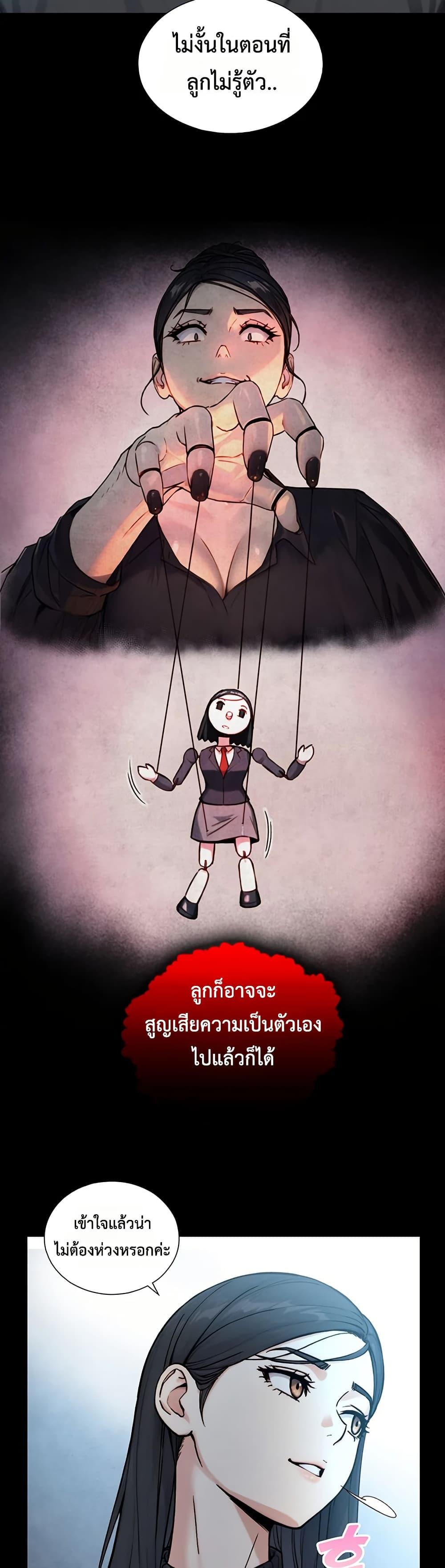 Doujin-Lc- อ่าน โดจิน มังฮวา เกาหลี ญี่ปุ่น จีน แปลไทย Like Father ตอนที่ 1 2 3 4 5 6 7 8 9 10 11 12 13 14 ฟรี ไม่มีโฆษณา อ่าน โดจิน Manhwa เกาหลี ญี่ปุ่น จีน เรามีครบ คัดมาให้เน้นๆ โดจิน 18+ รับประกันความฟินโดย  Doujin Lc