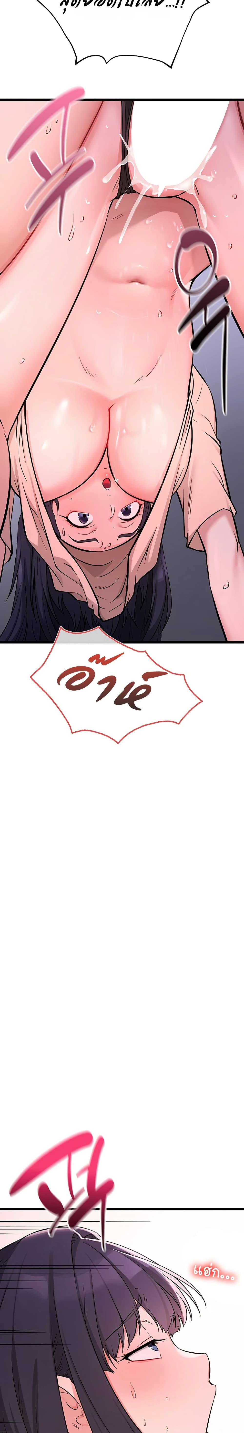 Doujin-Lc- อ่าน โดจิน มังฮวา เกาหลี ญี่ปุ่น จีน แปลไทย Ogokri Boot ตอนที่ 1 2 3 4 5 6 7 8 9 10 11 12 13 14 ฟรี ไม่มีโฆษณา อ่าน โดจิน Manhwa เกาหลี ญี่ปุ่น จีน เรามีครบ คัดมาให้เน้นๆ โดจิน 18+ รับประกันความฟินโดย  Doujin Lc